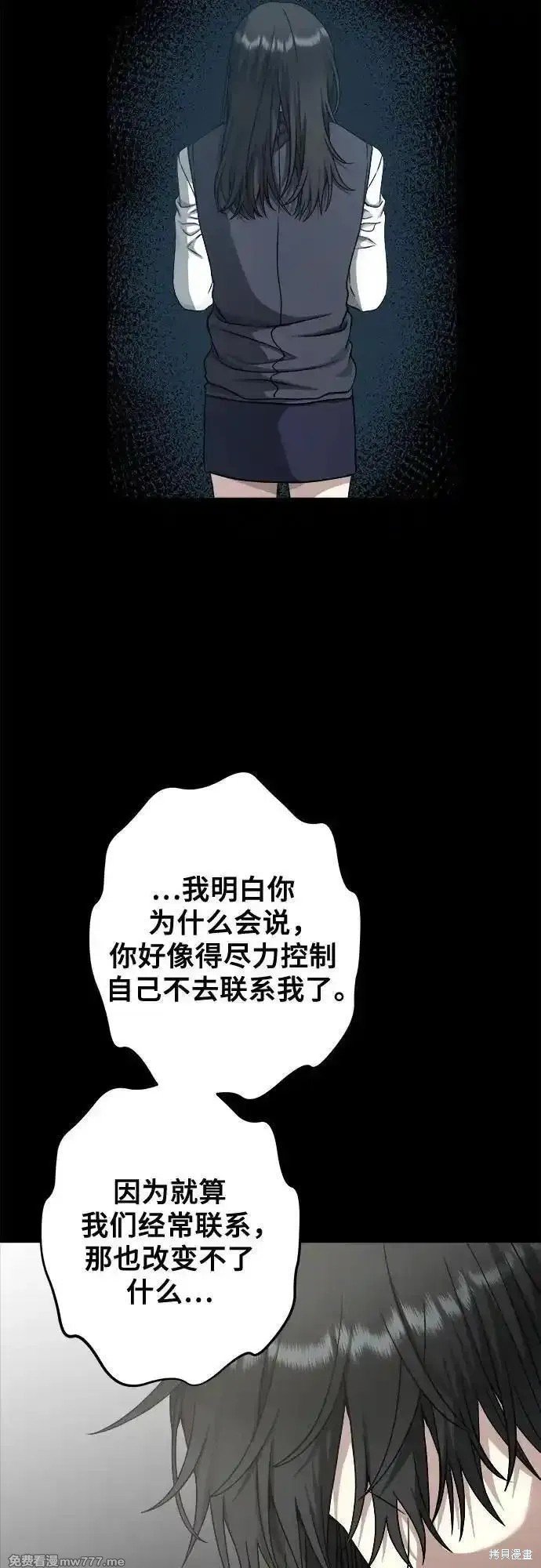 第139话