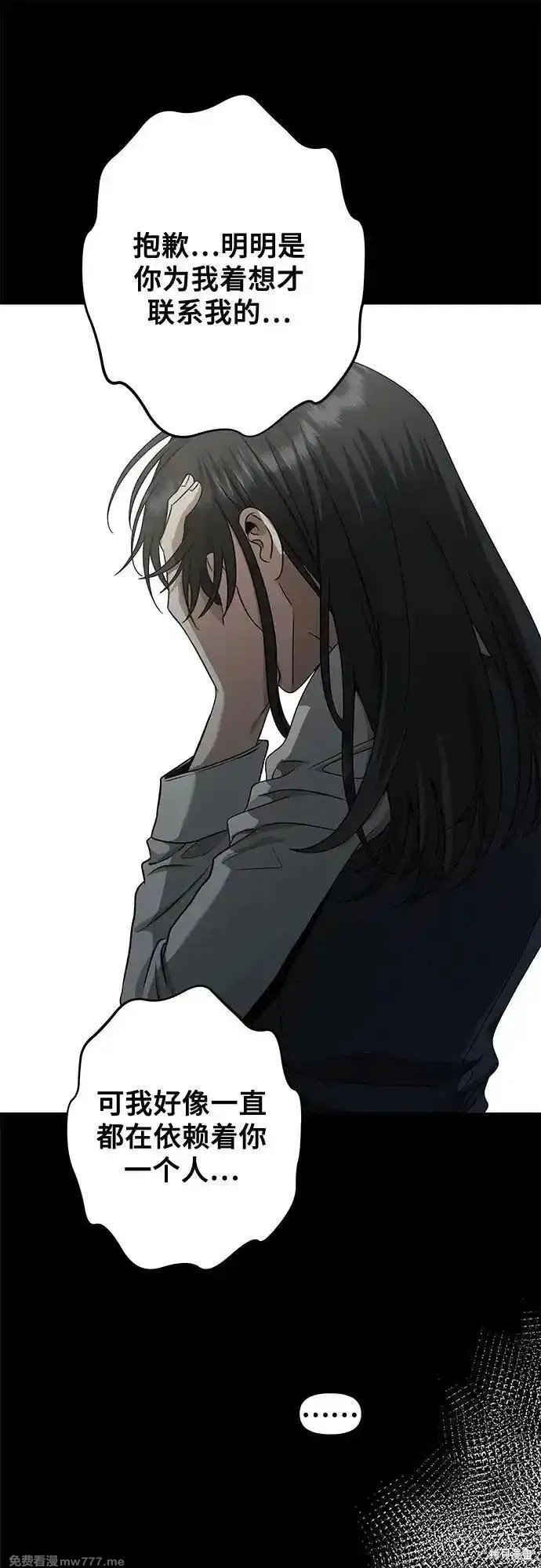 第139话