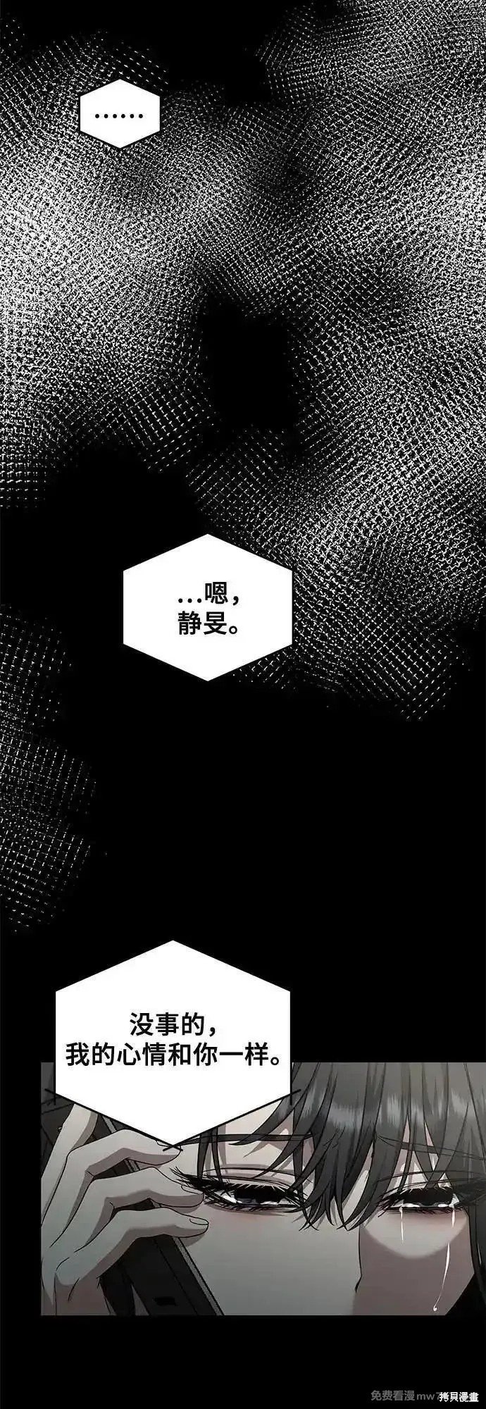 第139话