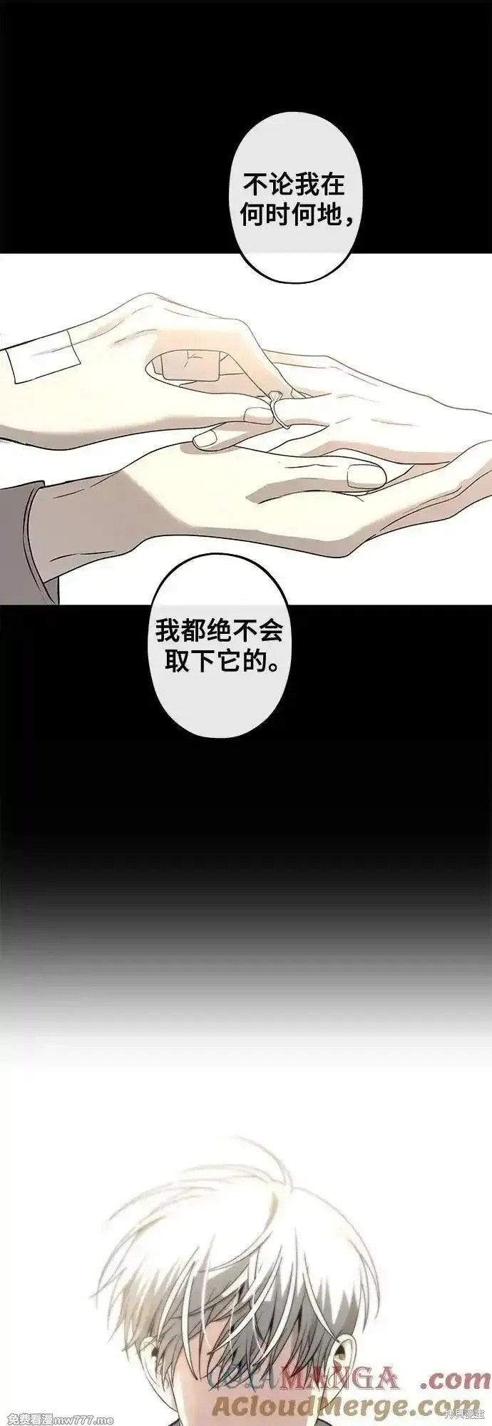 第139话