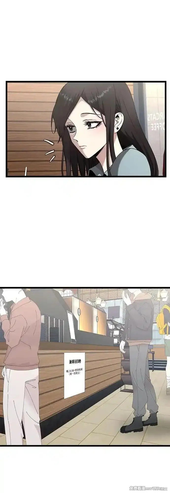 第139话
