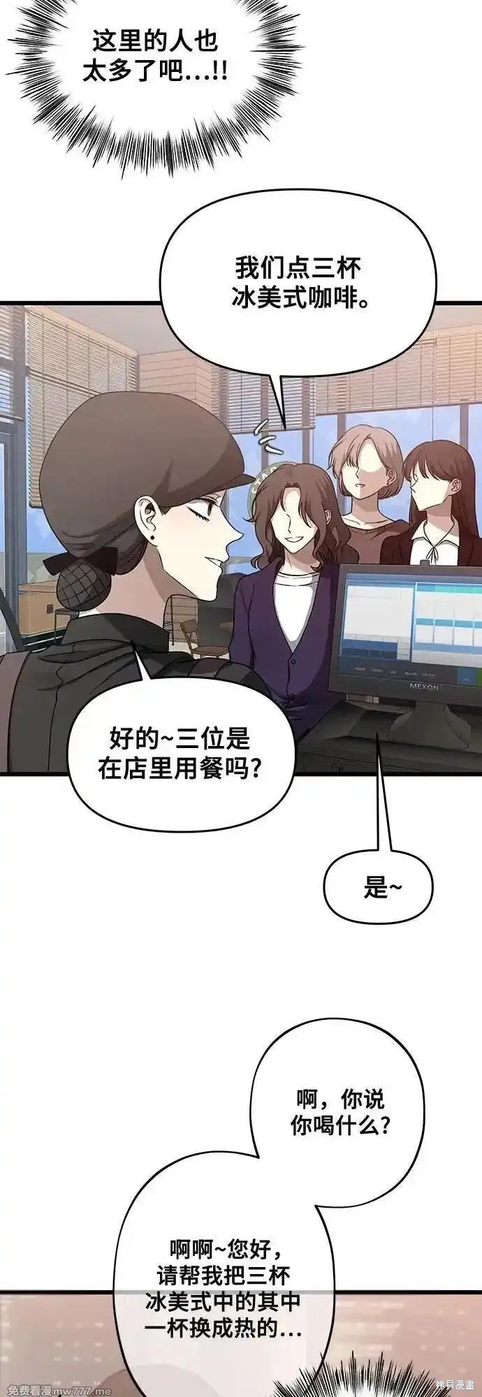 第139话