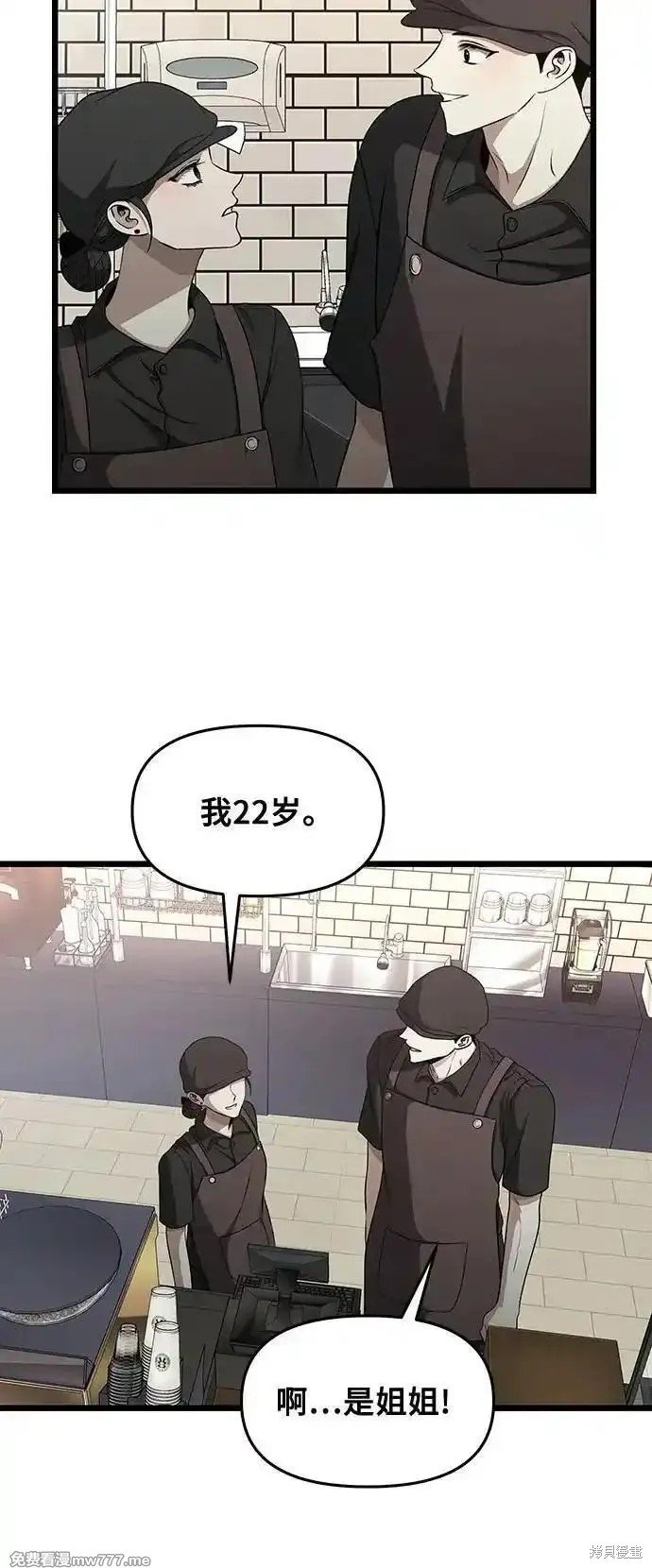 第139话