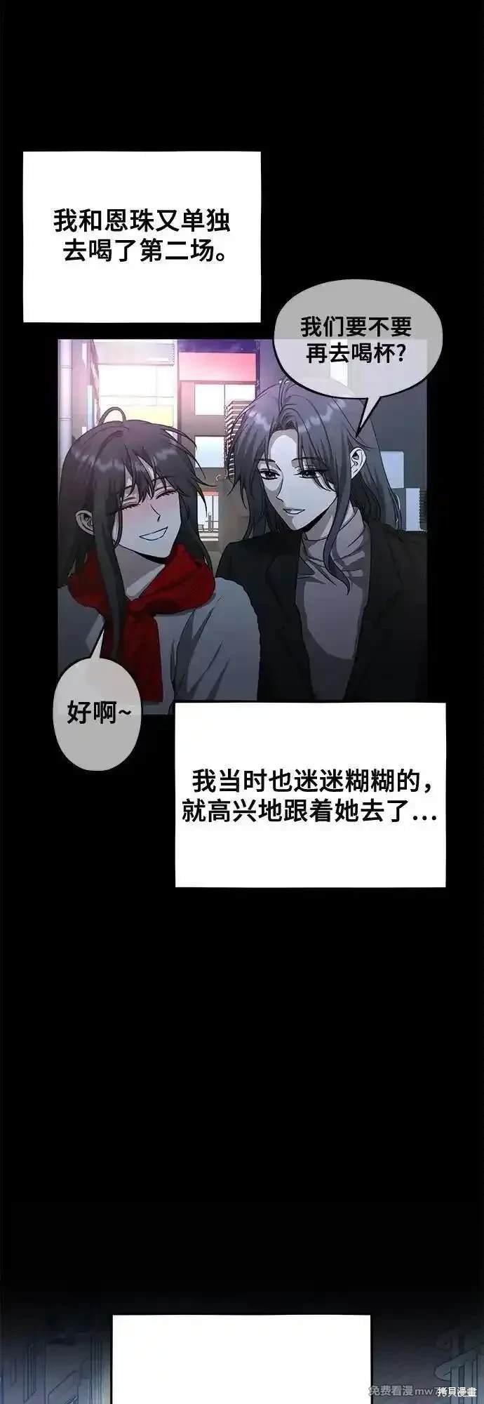 第140话