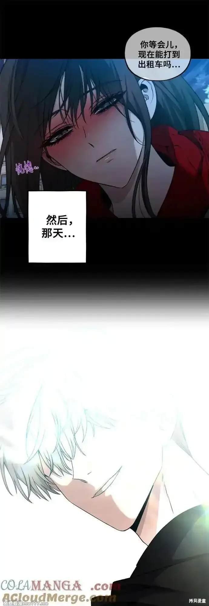 第140话