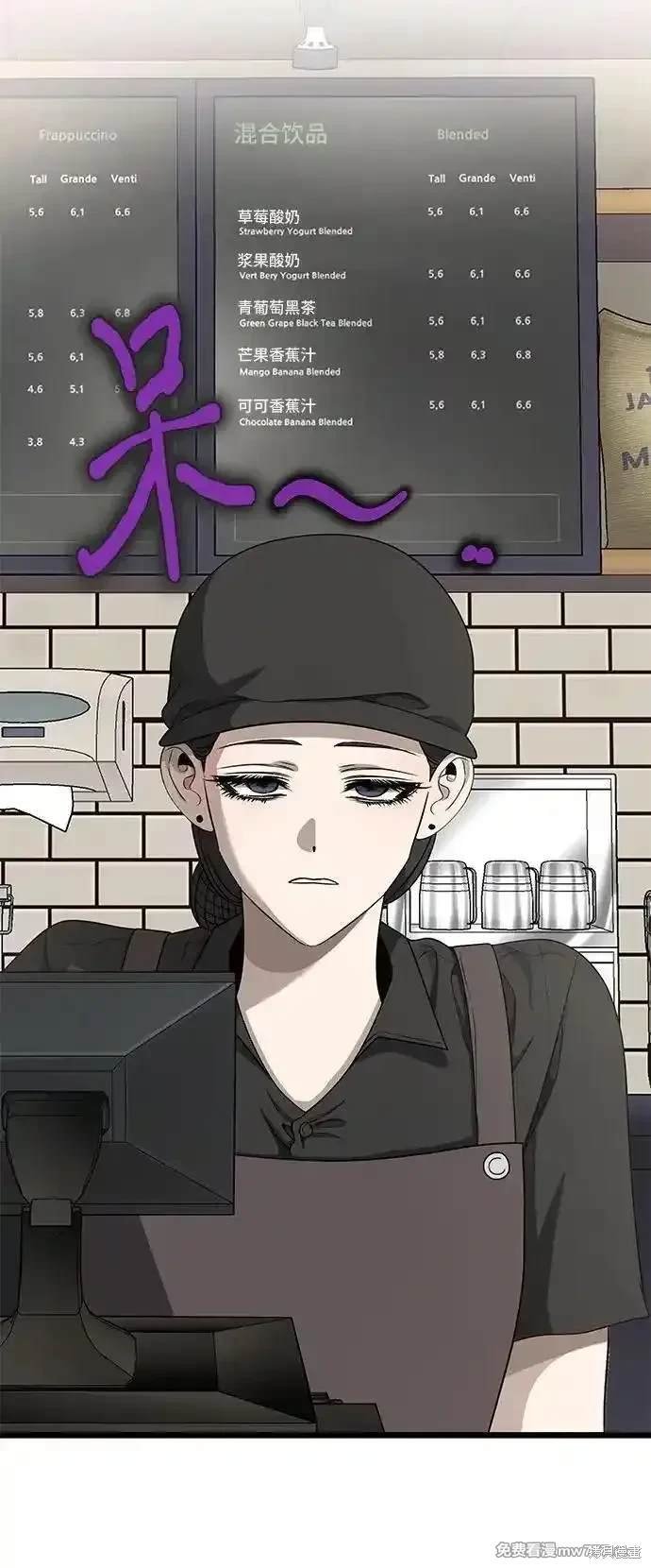 第140话