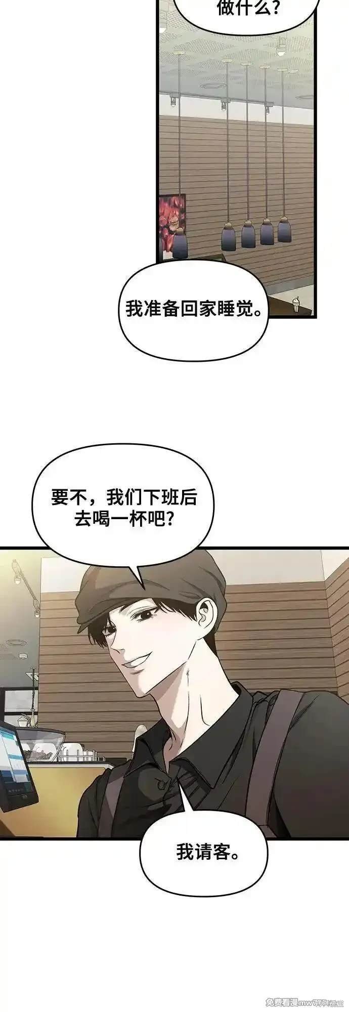 第140话