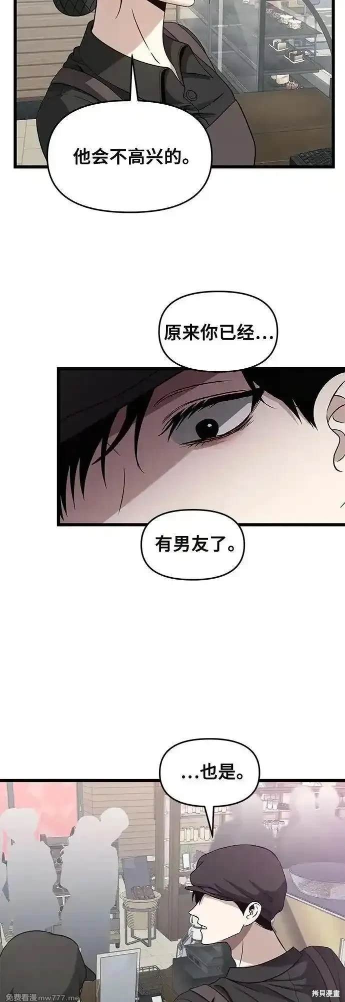 第140话