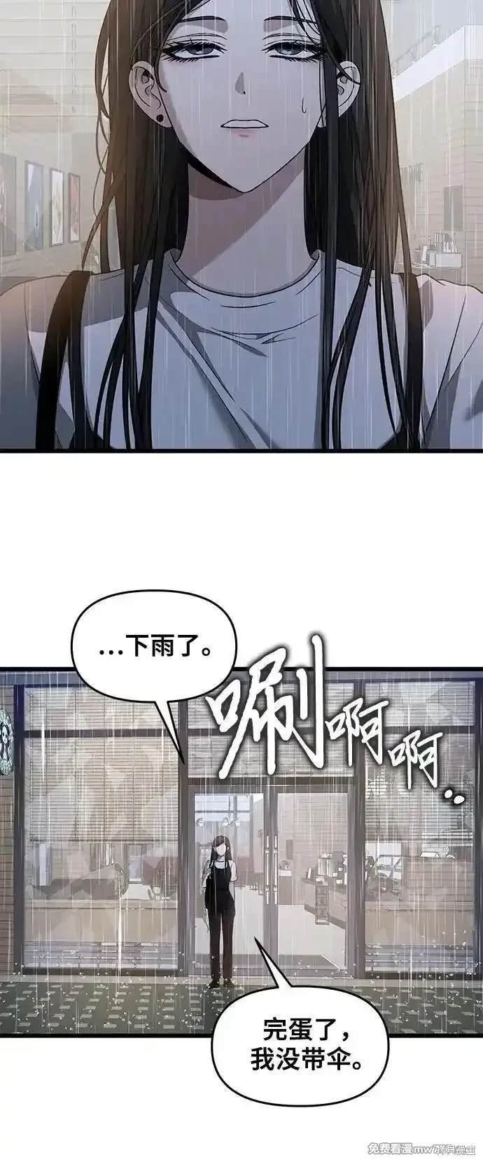 第140话