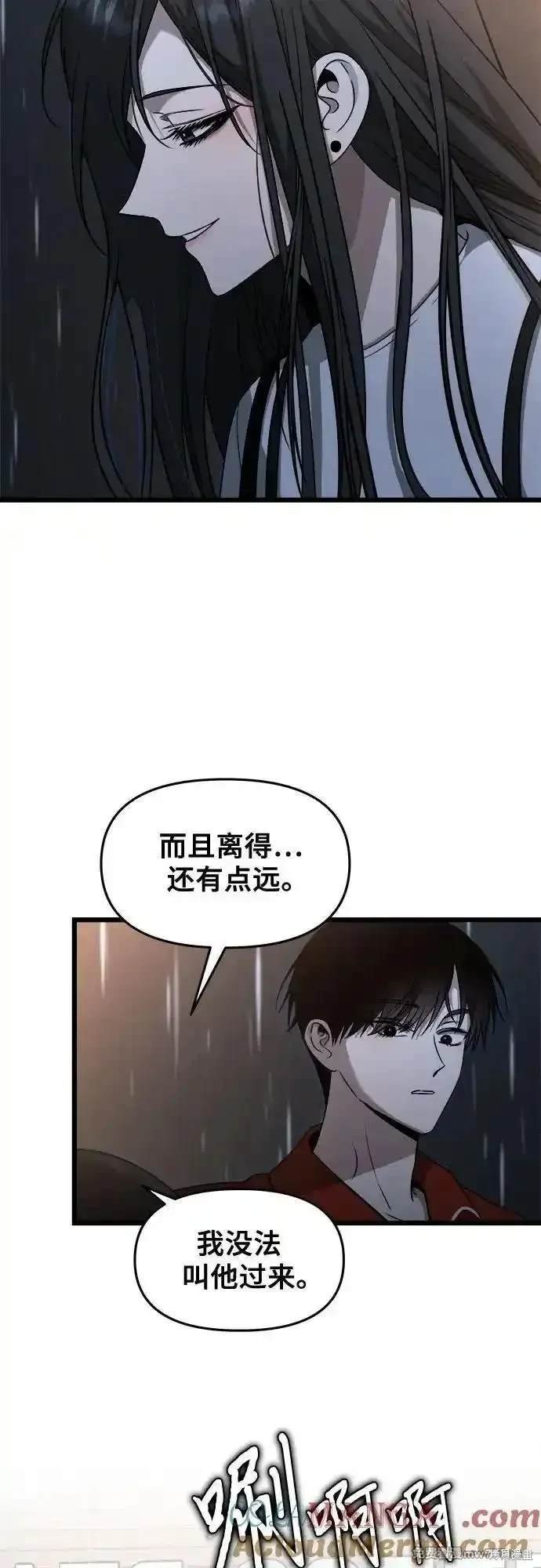 第140话