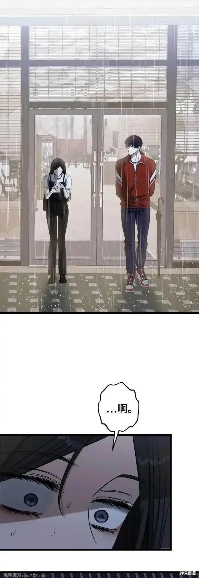 第140话