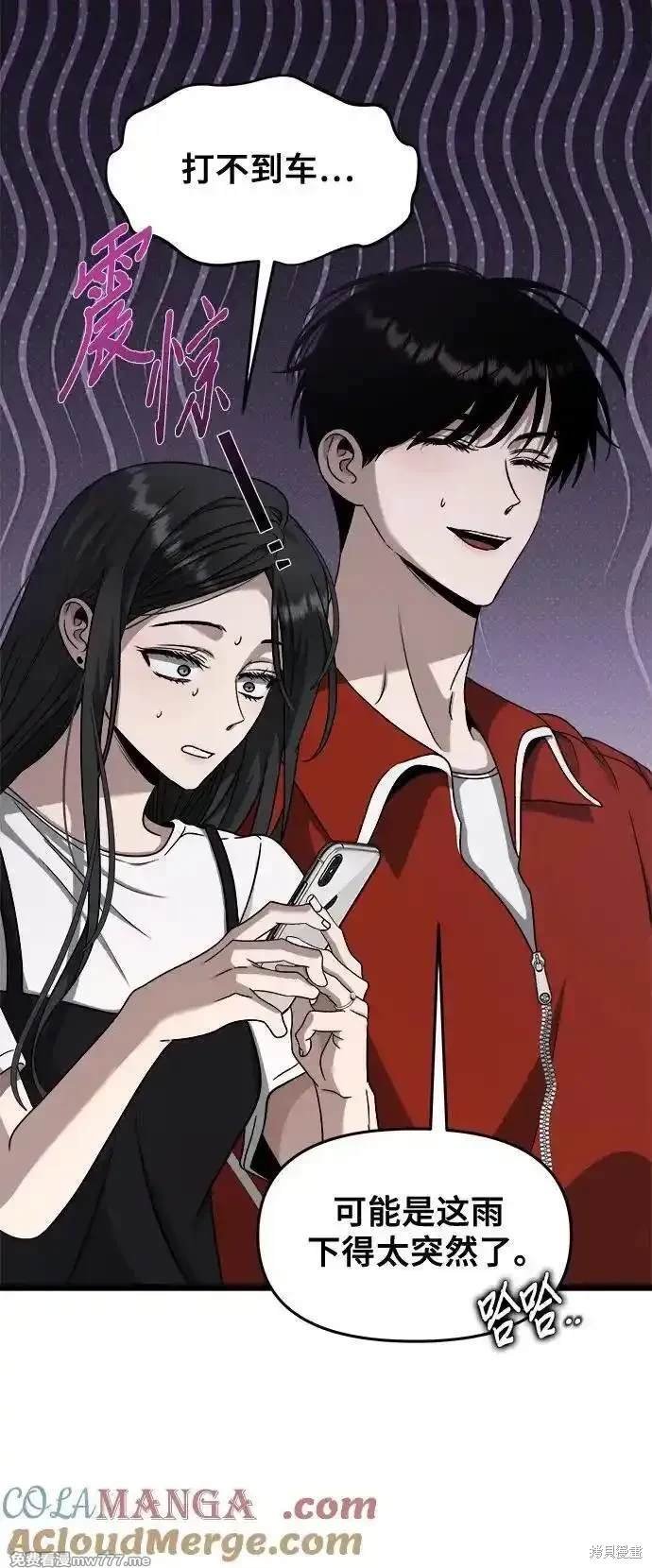 第140话