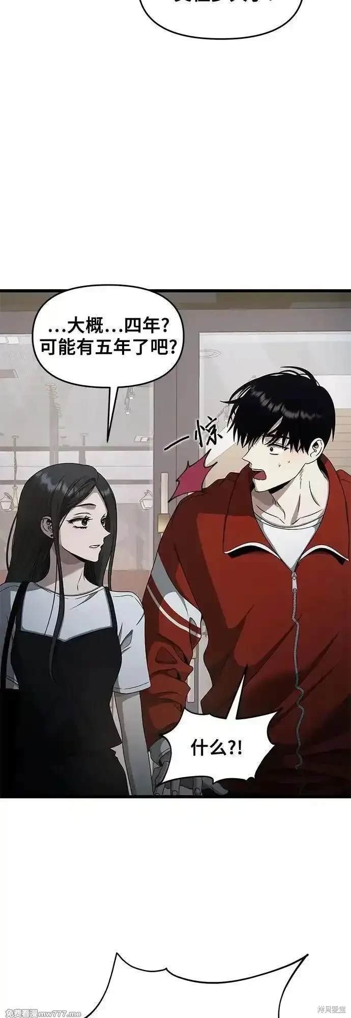 第140话