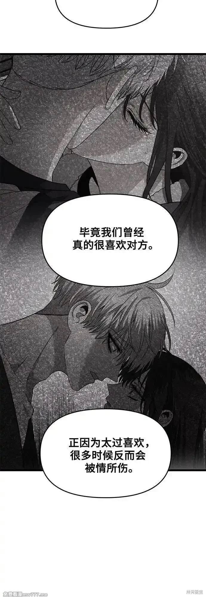 第140话
