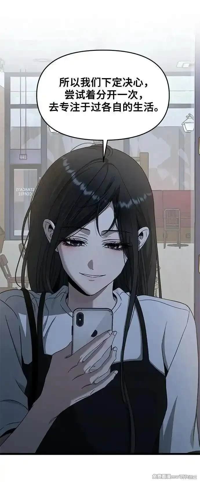 第140话