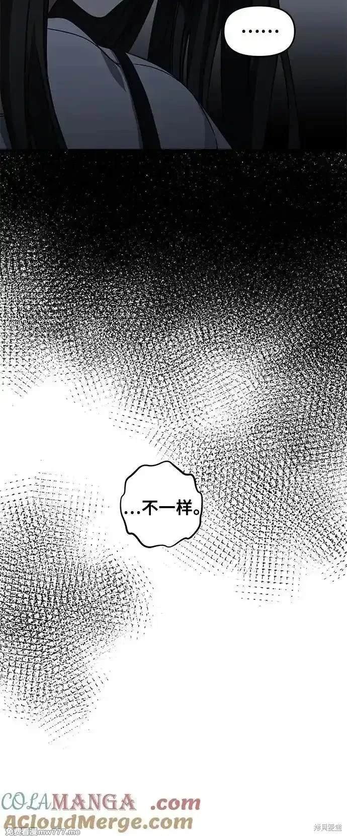 第140话
