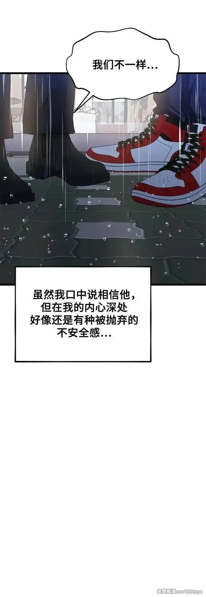 第140话
