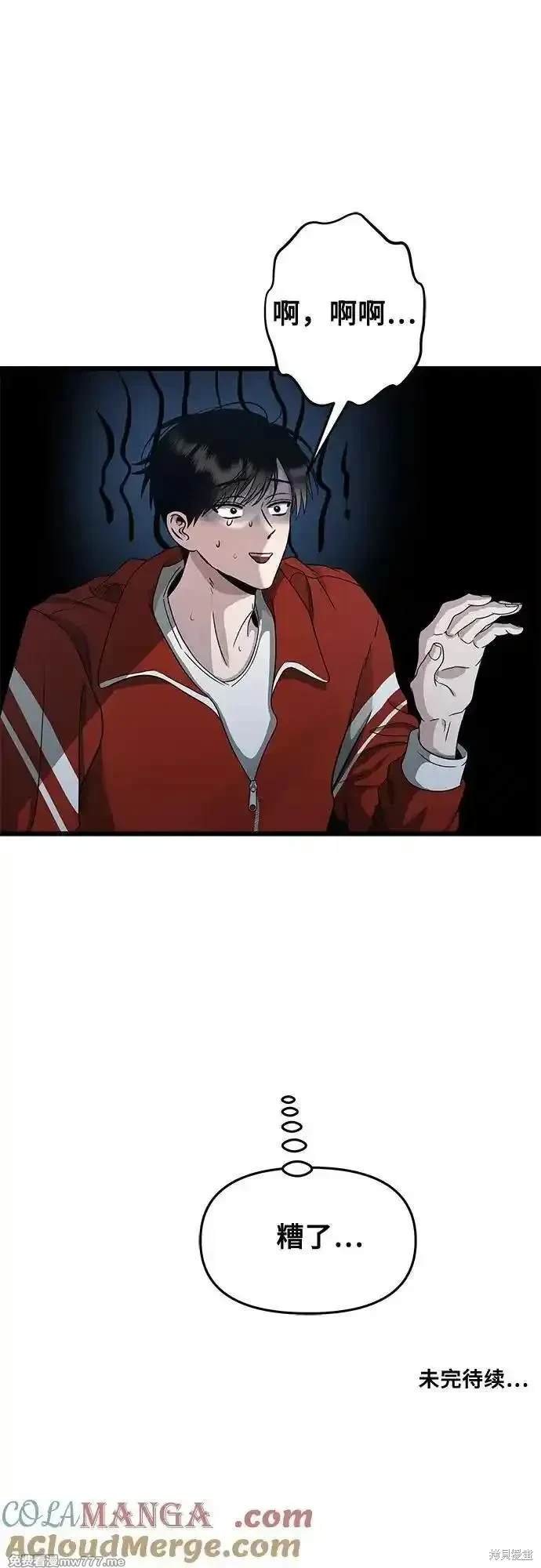 第140话