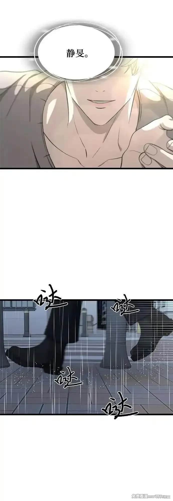 第141话
