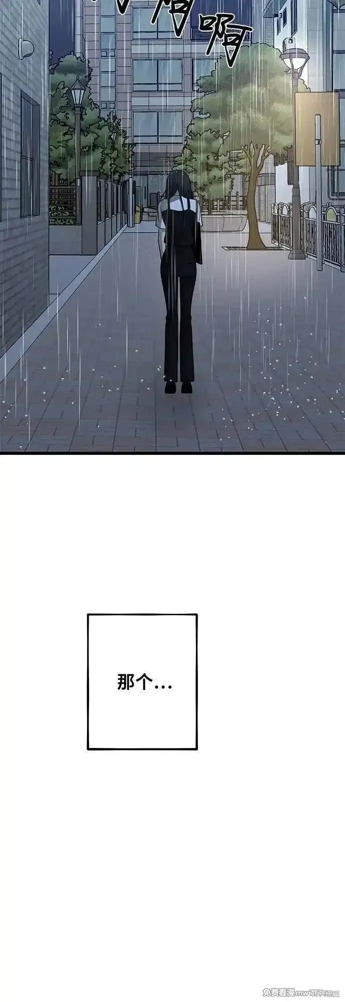 第141话
