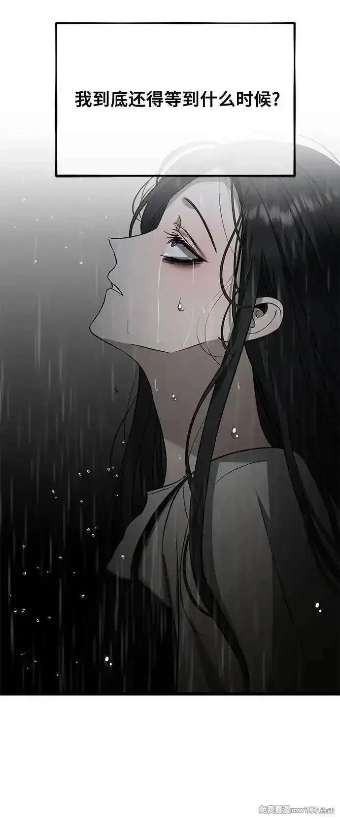 第141话