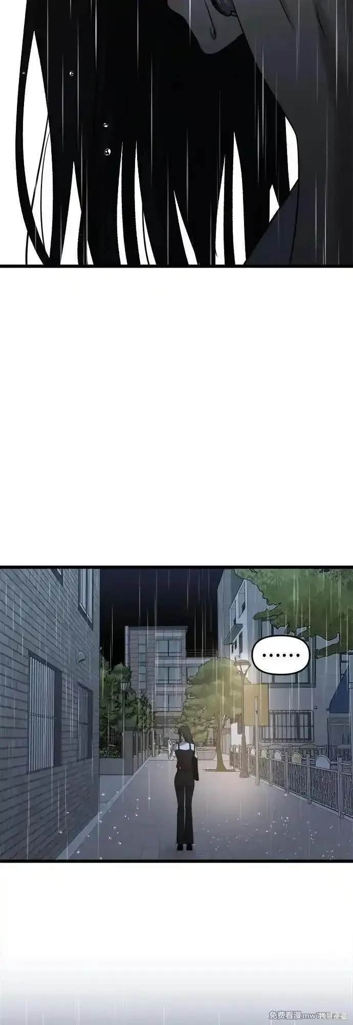 第141话