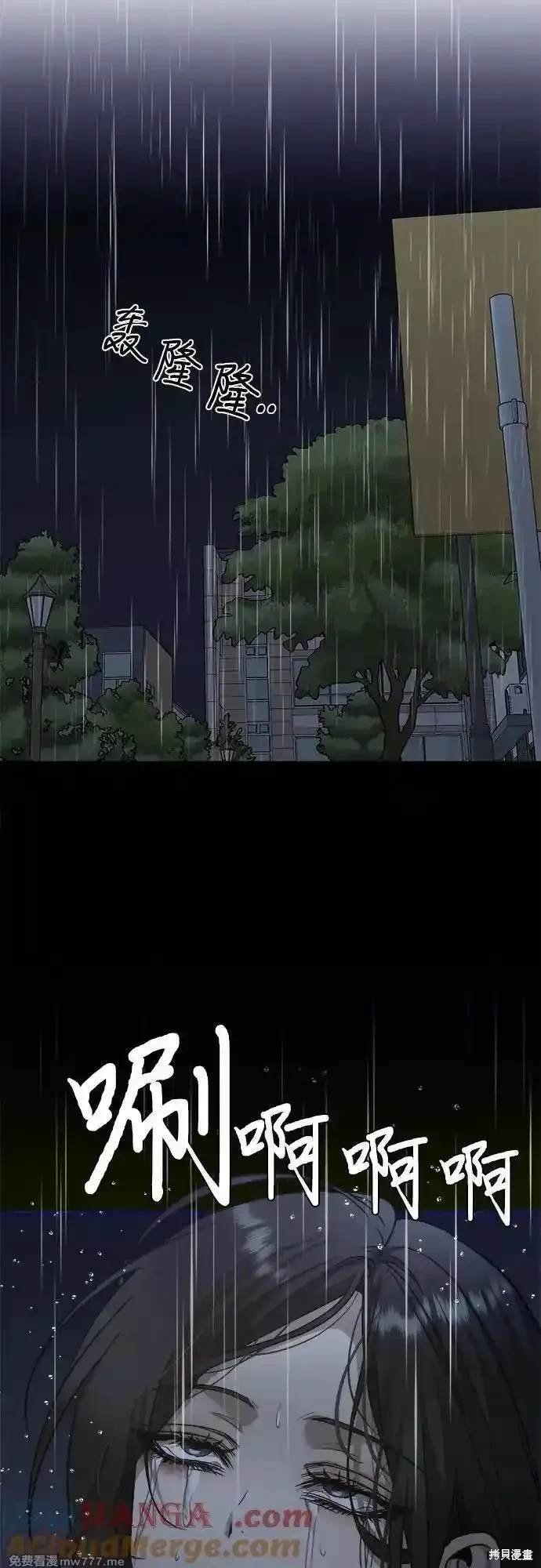 第141话