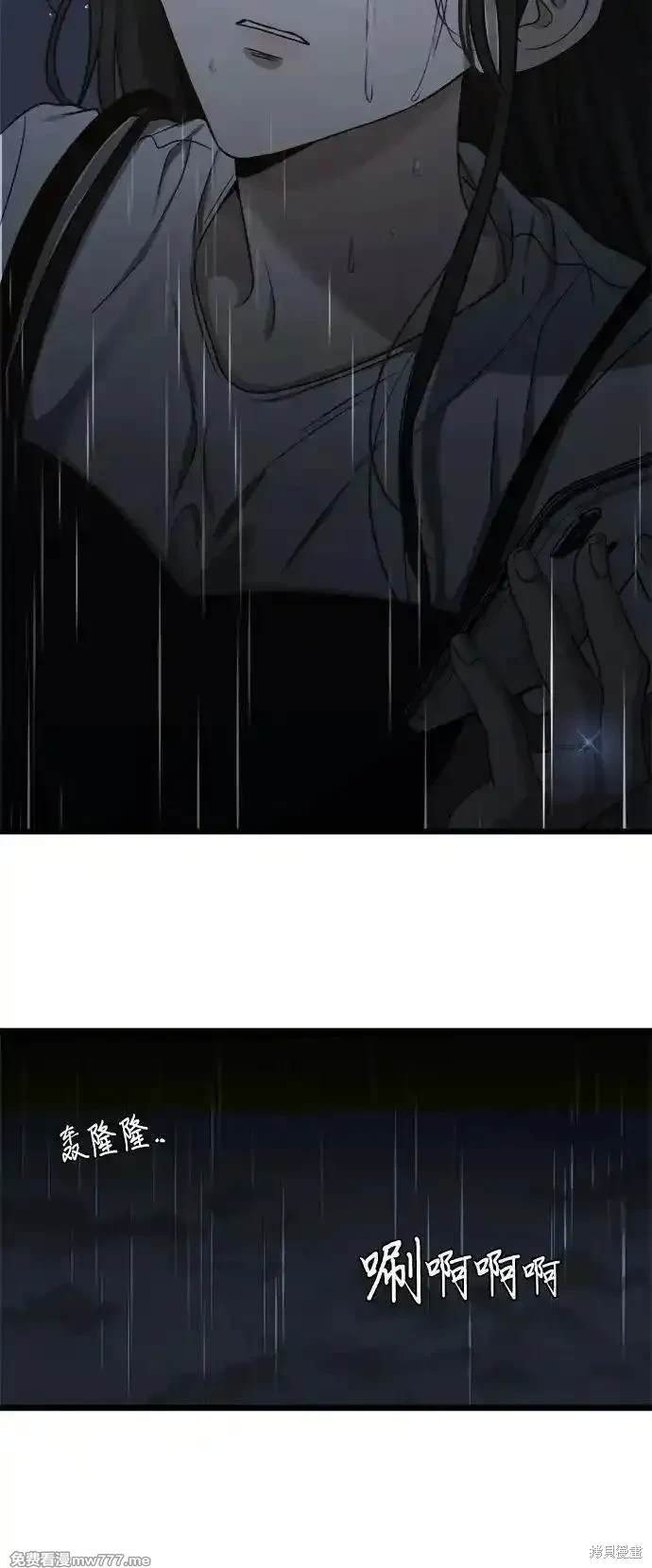 第141话