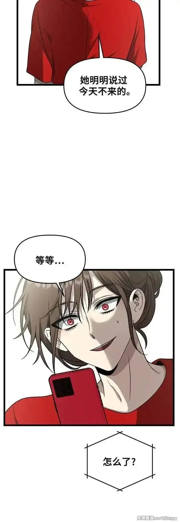 第141话