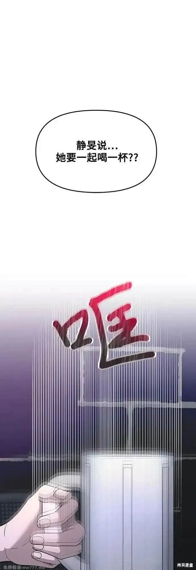 第141话