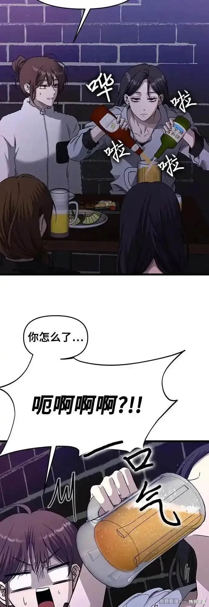 第141话