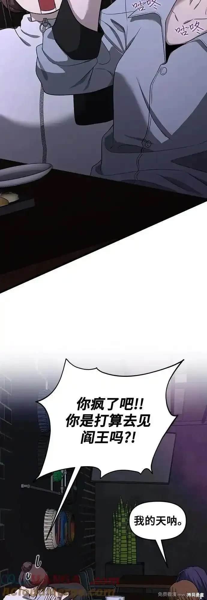 第141话