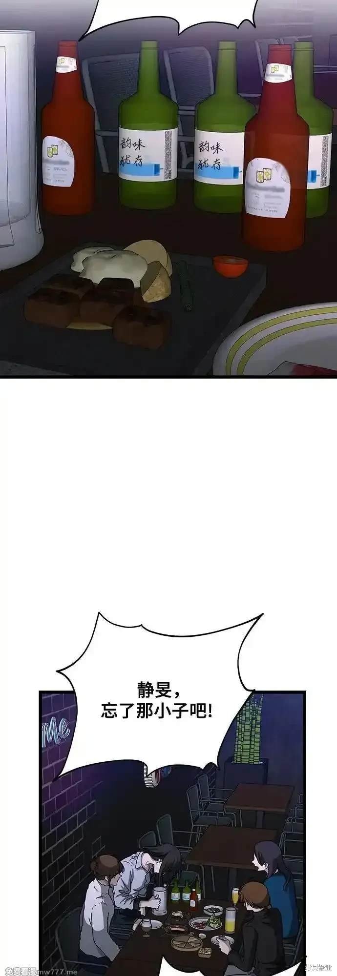 第141话