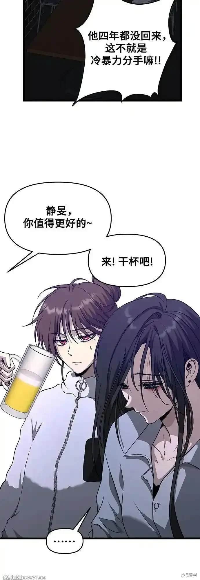 第141话