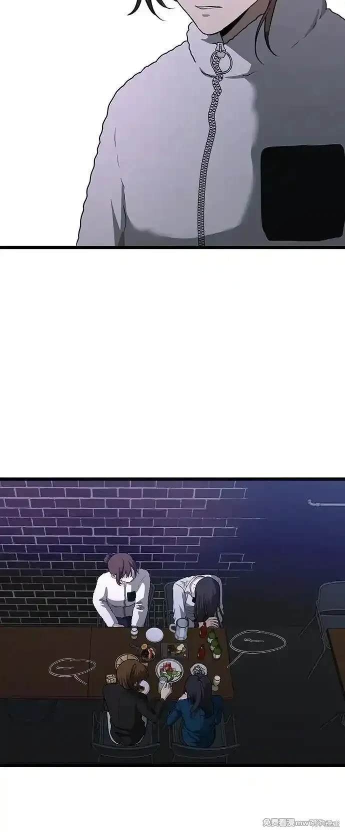 第141话