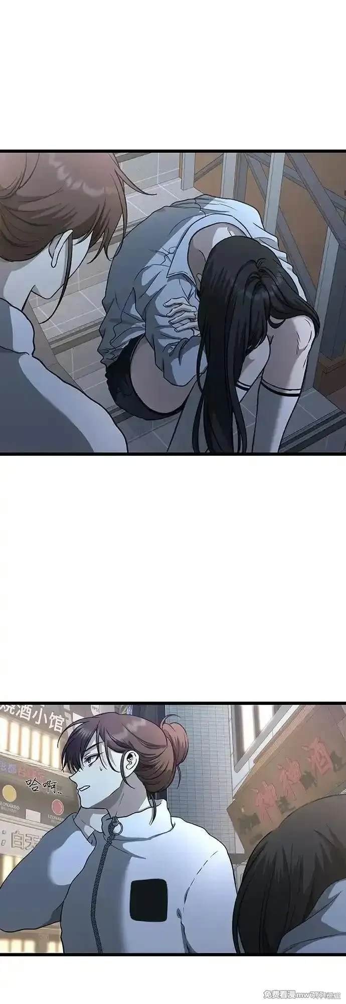 第141话