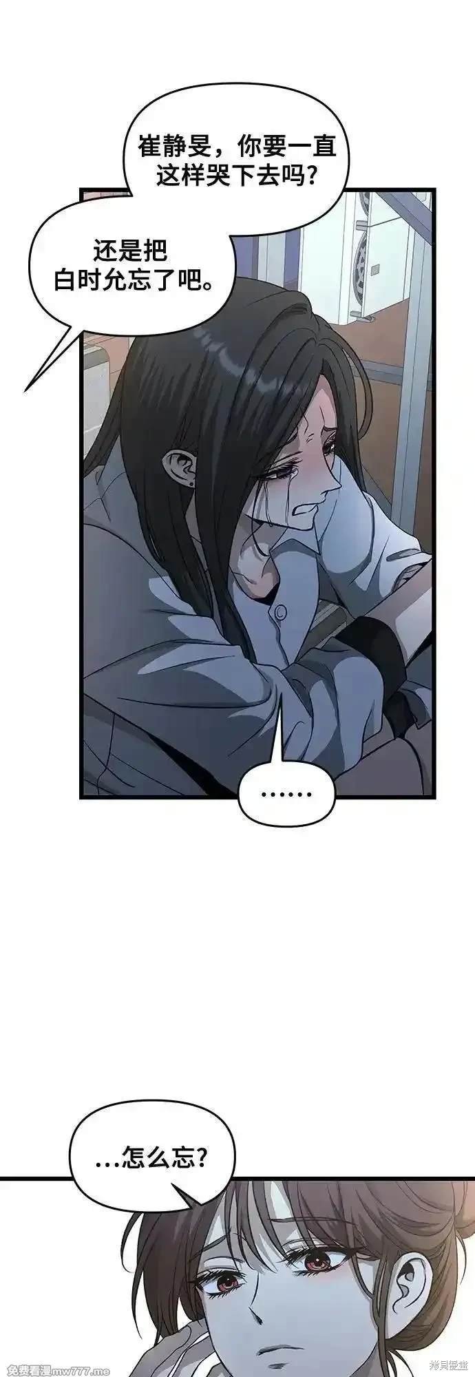 第141话