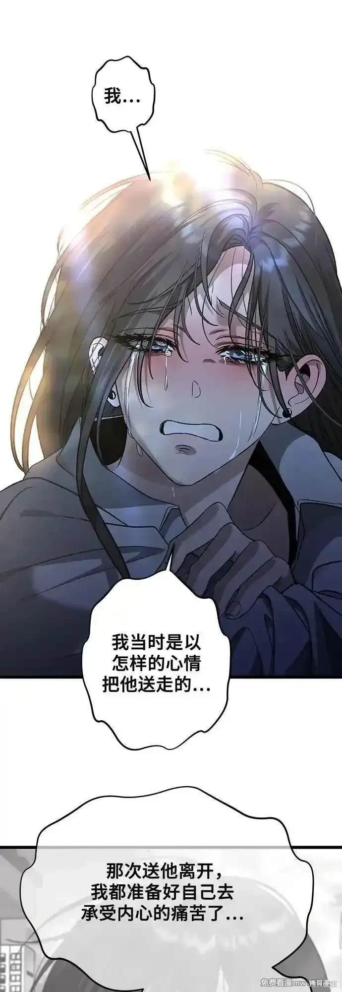 第141话