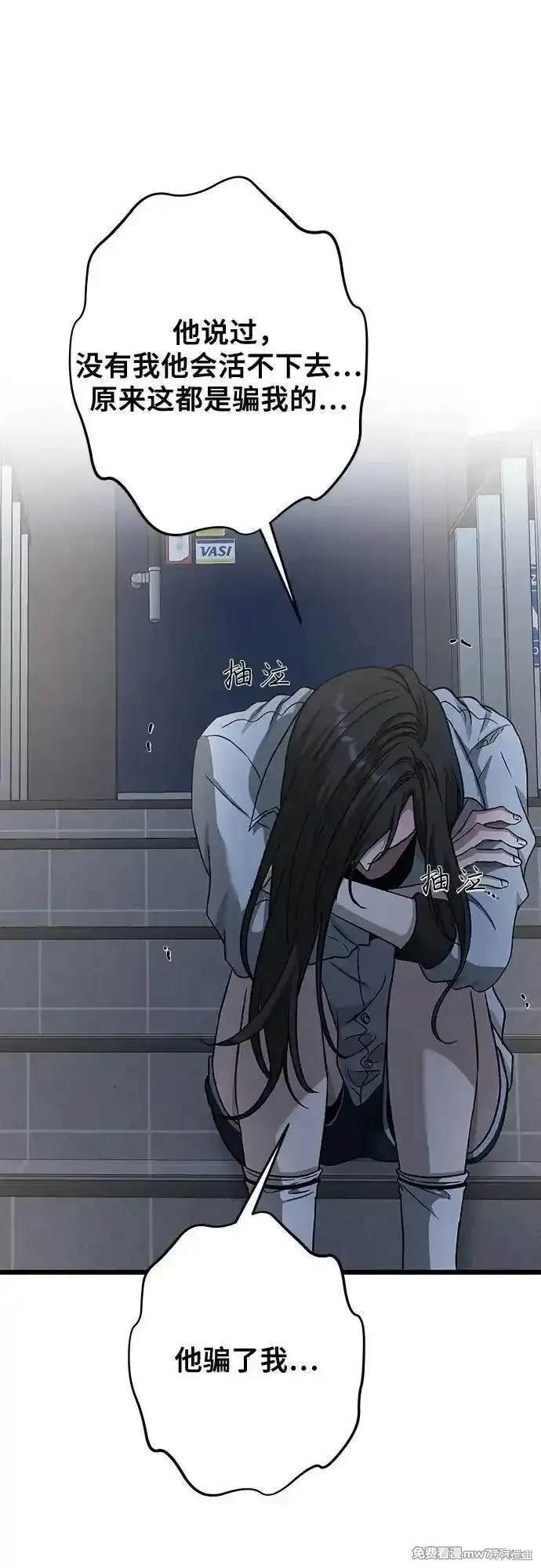 第141话