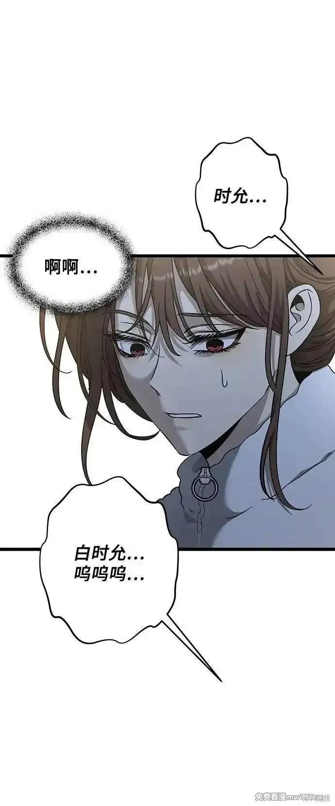 第141话