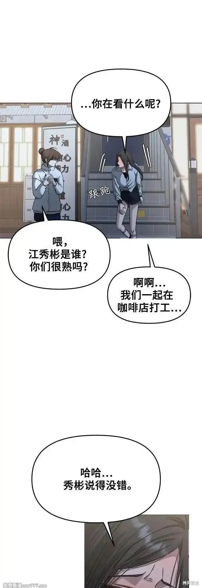 第141话
