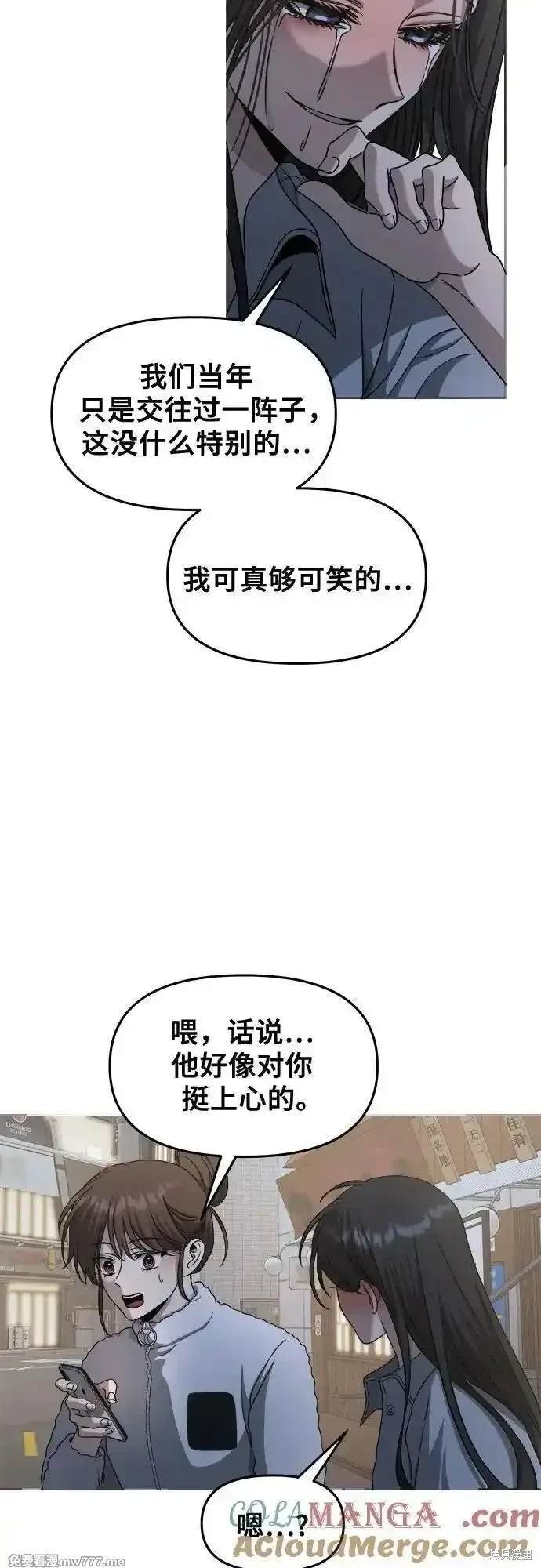 第141话