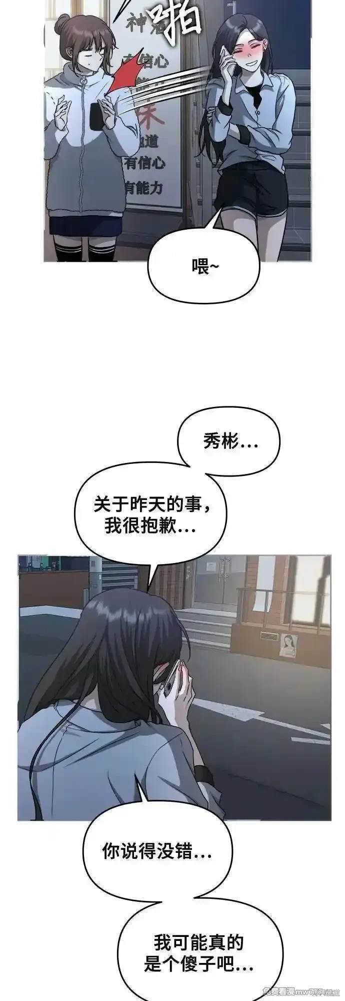 第141话