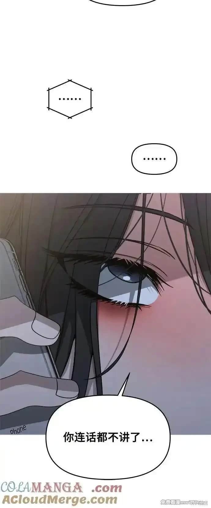 第141话