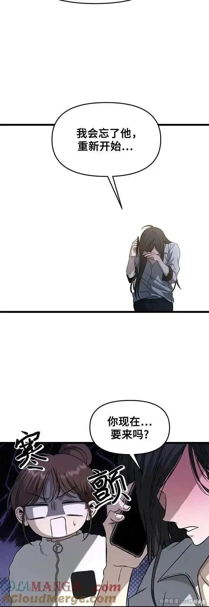 第141话