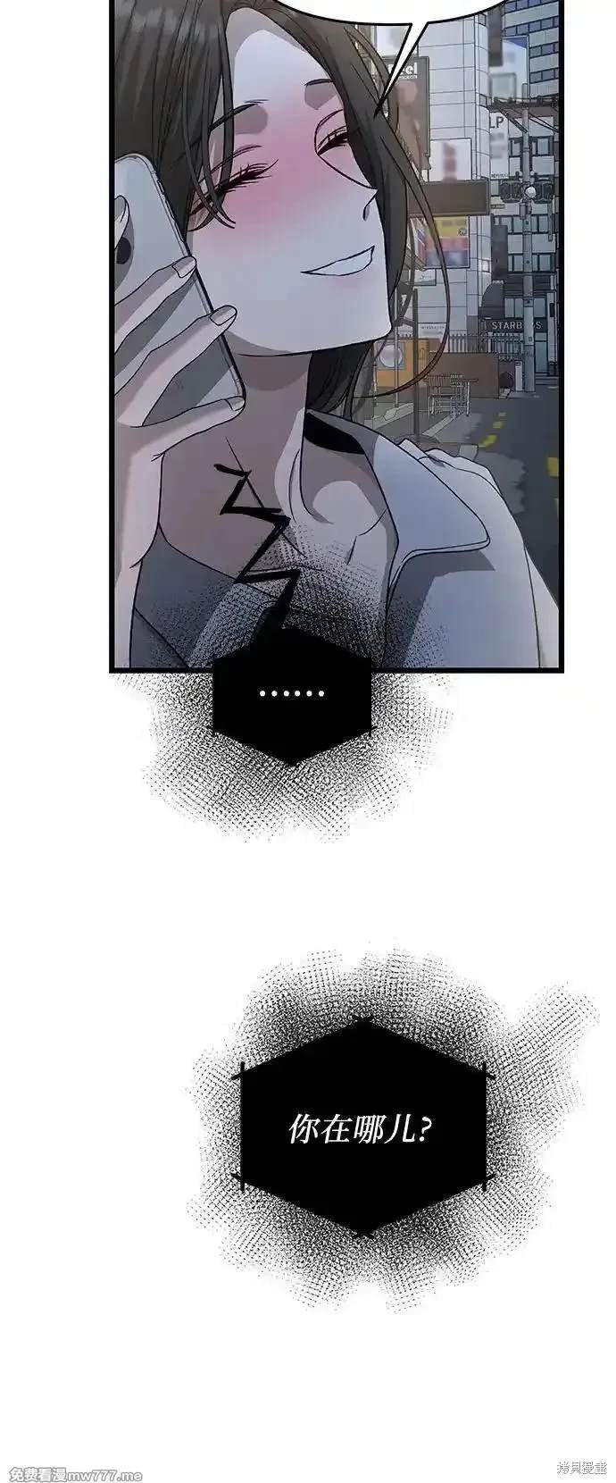 第141话