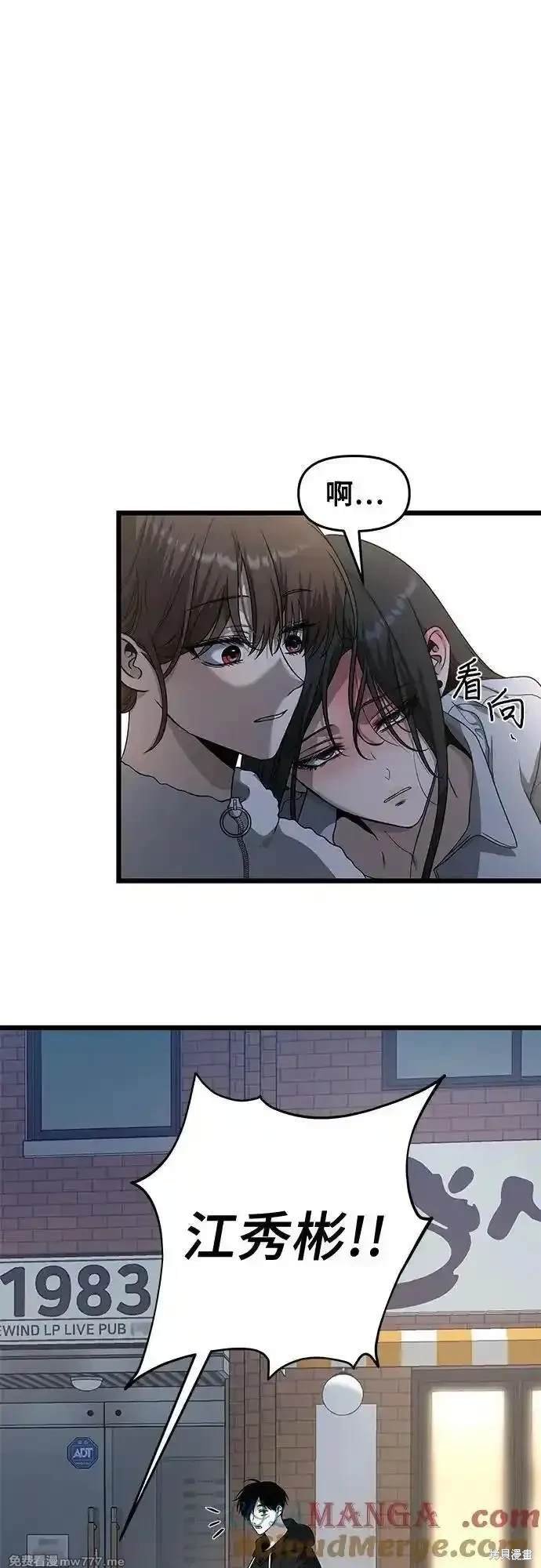 第141话