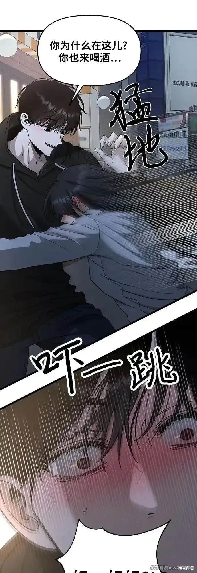第141话