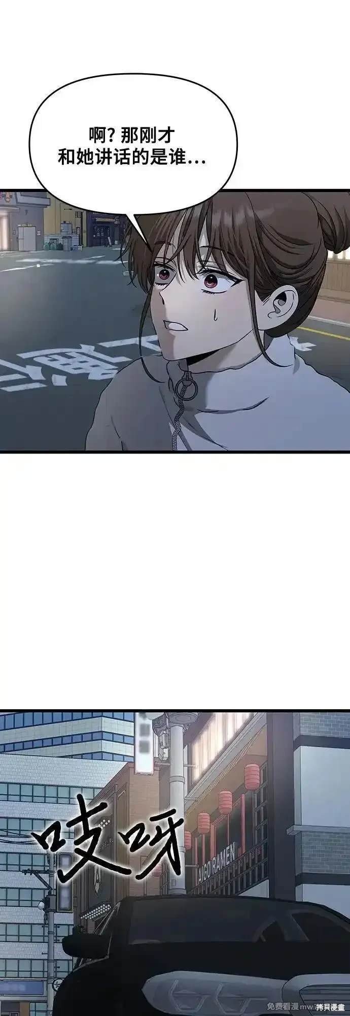 第141话