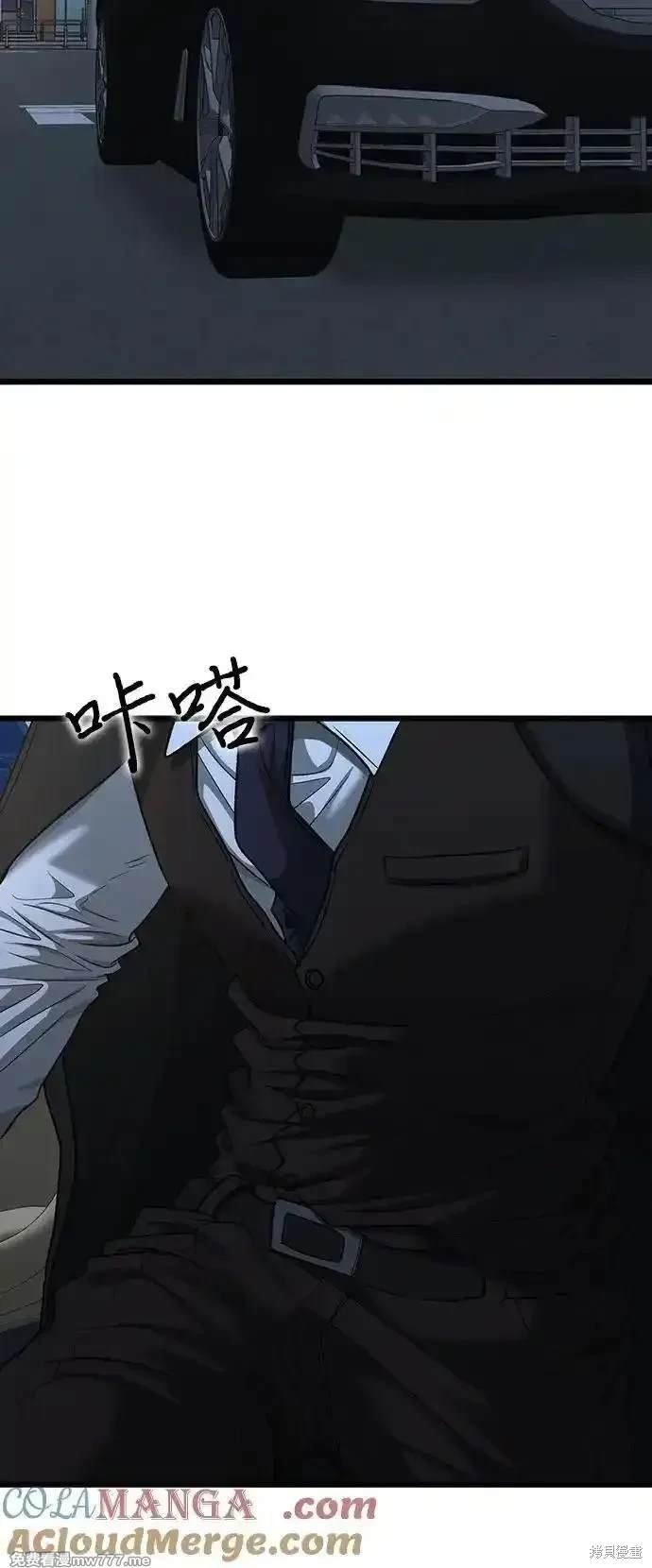 第141话
